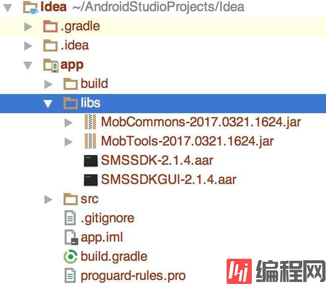 用实例分析Android如何用Mob实现发送短信验证码