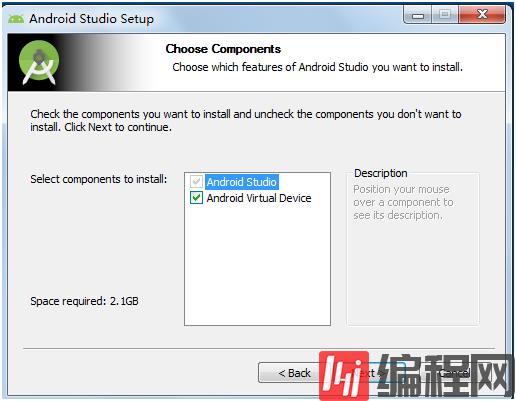 Android studio 3.0安装配置方法图文教程