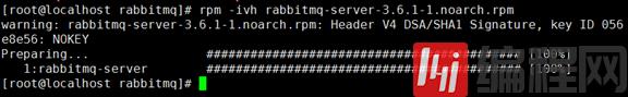 RabbitMQ的应用示例