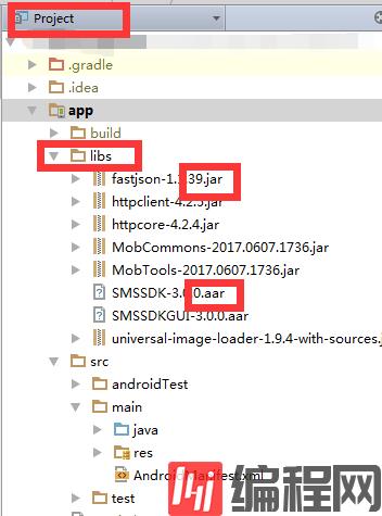 Android开发中libs和jinLibs文件夹的作用详解
