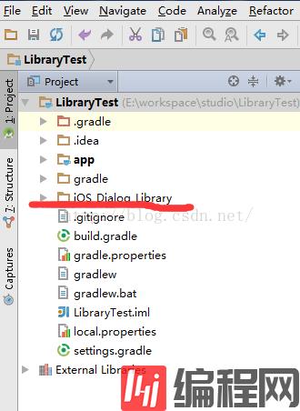 在Android项目中使用Studio怎么实现引用Library