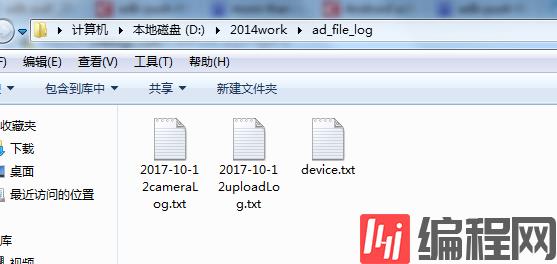 android studio如何使用adb命令传递文件到android设备