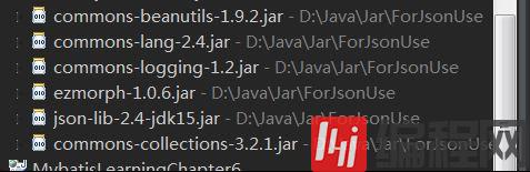Java中json使用方法_动力节点Java学院整理