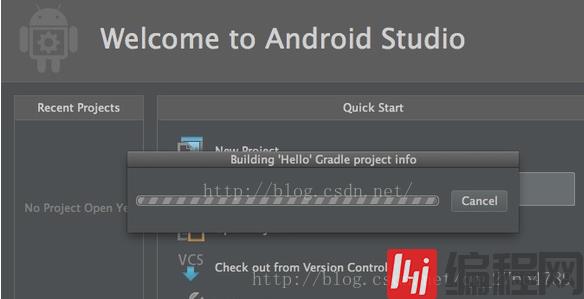 Android Studio安装配置方法图文教程