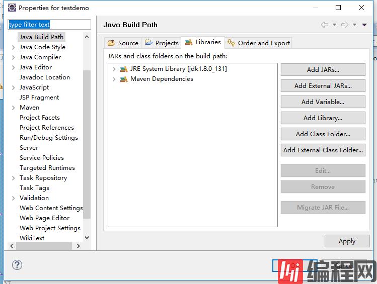 JFinal极速开发框架使用笔记分享
