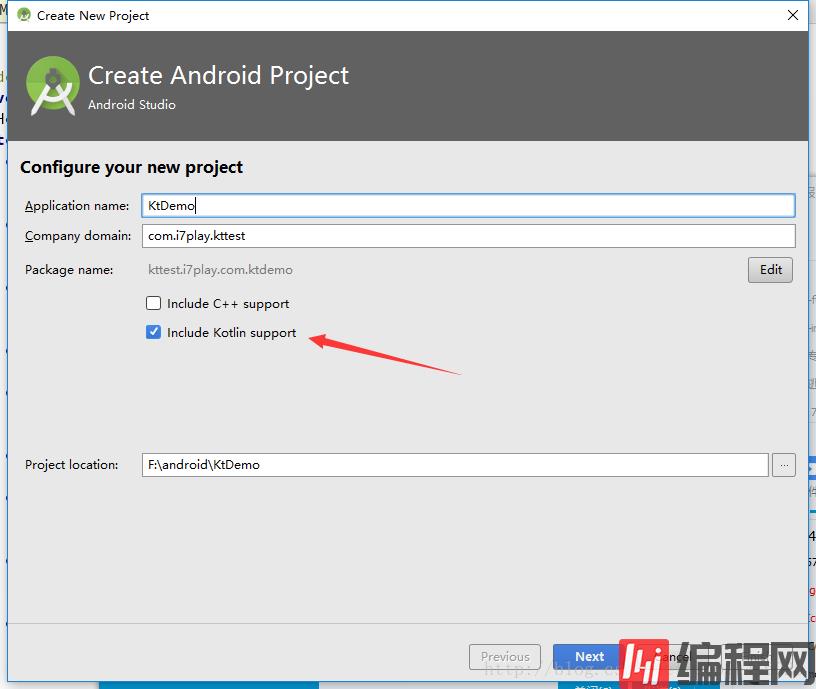 Android Studio 3.0 原生支持kotlin 例子详解
