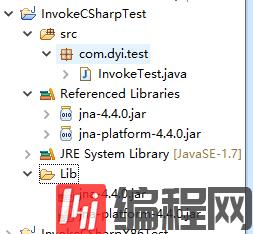 在java中怎么利用jna调用c#中dll