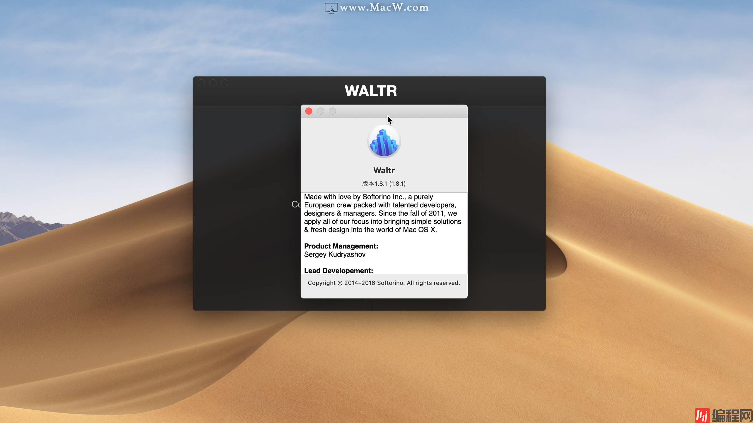 iOS数据传输工具Waltr for Mac有哪些功能