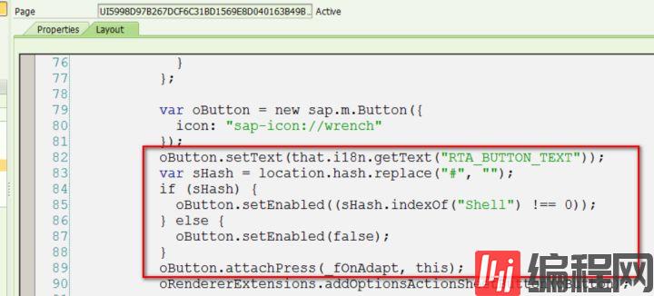 如何分析SAP S/4HANA系统Fiori UI上Adapt UI按钮显示与否的控制逻辑