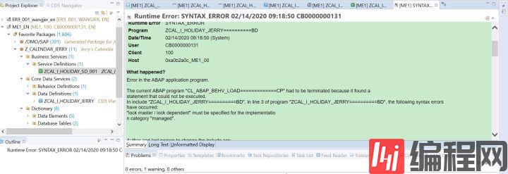 在SAP ABAP编程环境里怎么使用CAP模型创建Fiori应用