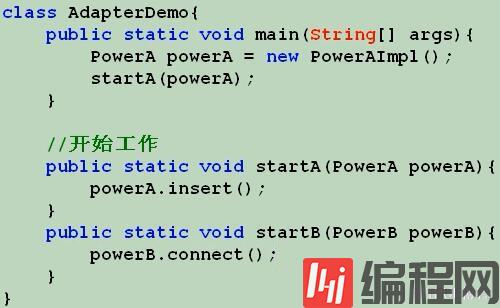 Java中适配器模式的示例分析