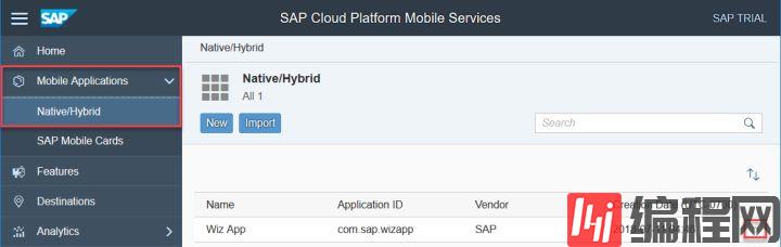 怎么使用SAP云平台的Notification服务给Android应用推送通知消息