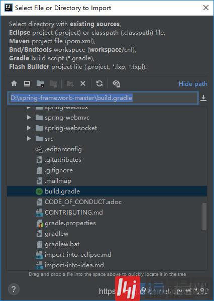 Spring Framework源代码环境搭建