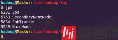Hadoop多节点集群怎么安装配置