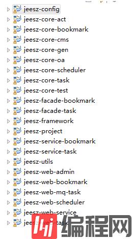 如何部署JEESZ分布式框架开发环境