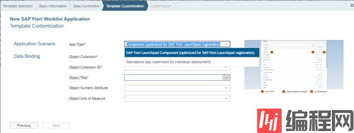 怎么使用SAP WebIDE开发应用消费OData服务