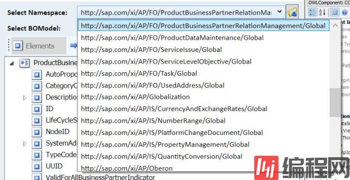 怎么创建SAP C4C Product list并用OData服务消费
