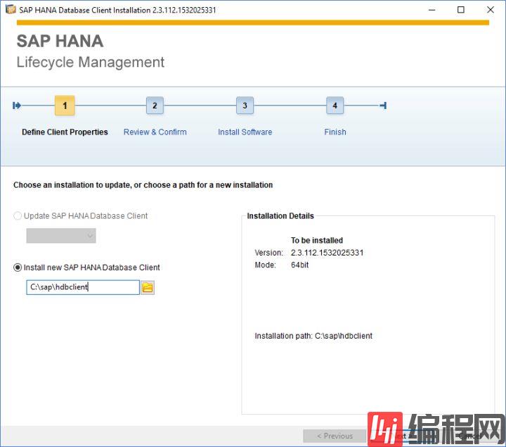 如何使用PHP应用查询SAP HANA Express Edition里的数据