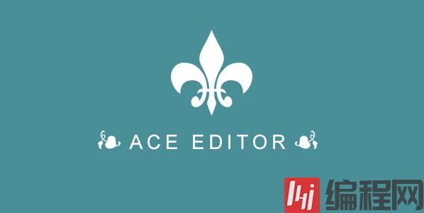 web脚本编辑器ACE Editor的示例分析