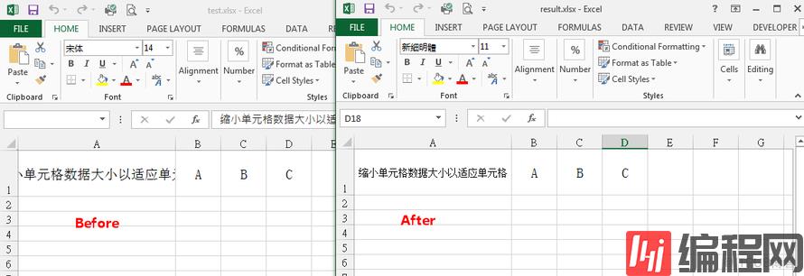 C#怎么设置Excel数据自适应行高、列宽