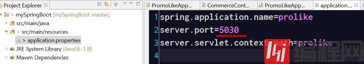 如何把SpringBoot应用打包成Docker镜像并运行