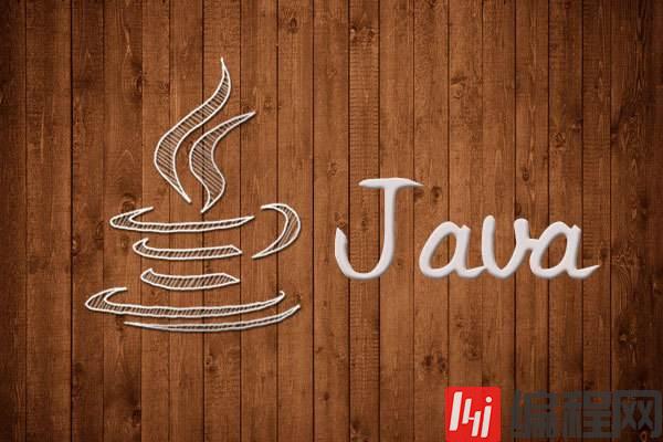 Java新手学习路线，0基础学习Java怎样效率更高？