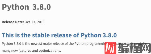 Python 官网悄咪咪宣布：正式发布 Python 3.8.0