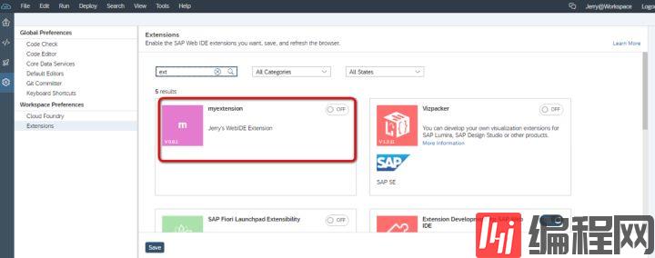 怎么给SAP WebIDE开发扩展