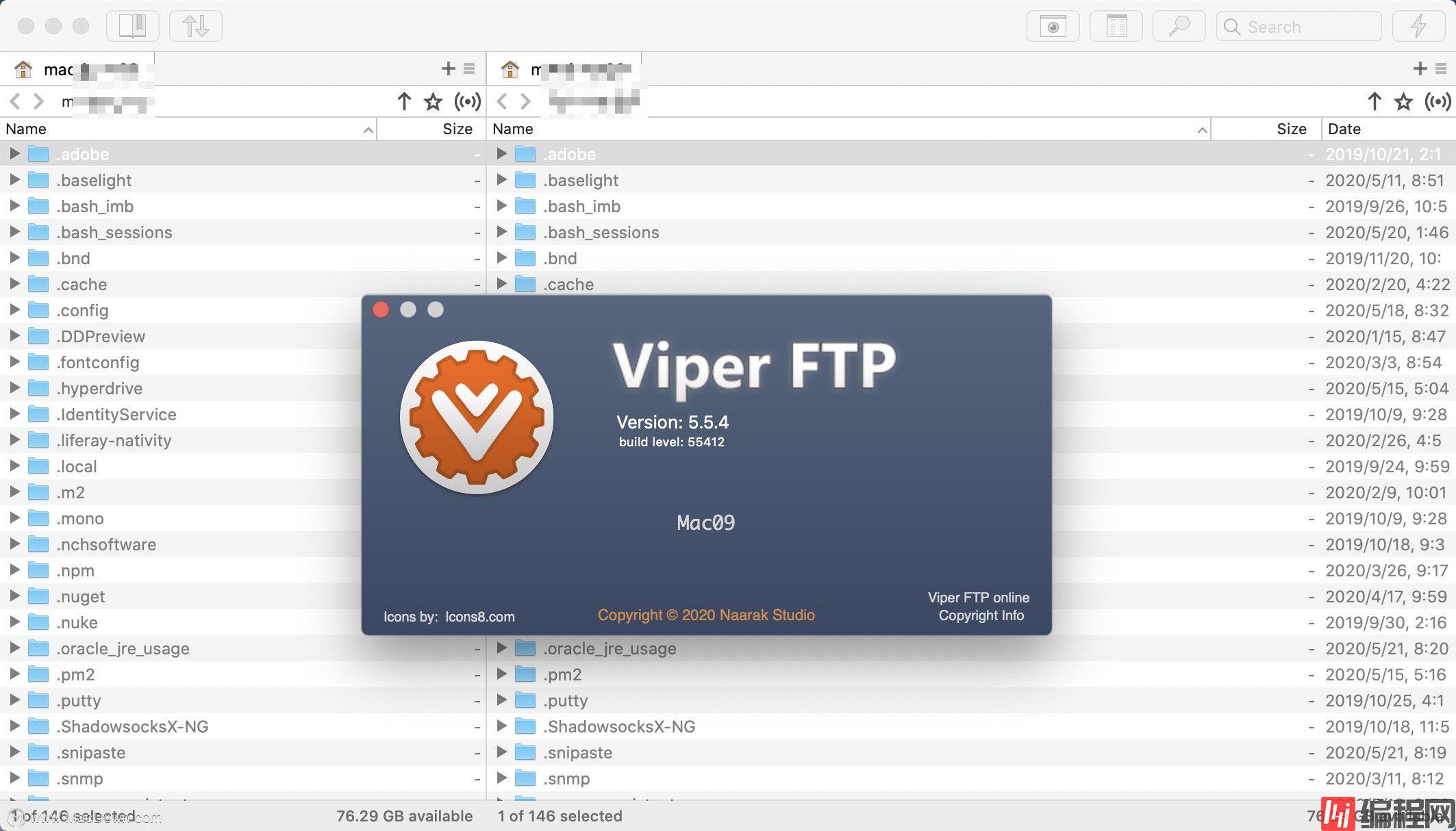 Viper FTP怎么用