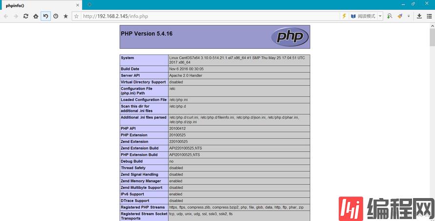 如何解析PHP及配置文件