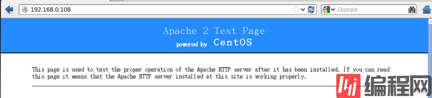 Linux服务器安装apache的过程