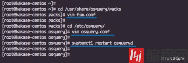 怎么在Linux上使用Osquery设置文件完整性监控