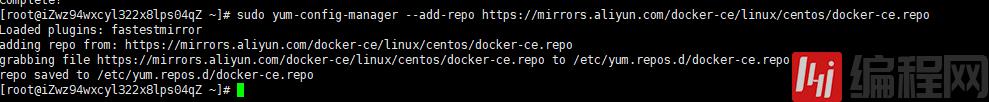 Linux下安装Docker的详细步骤