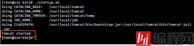Linux的安装和配置tomcat详细教程