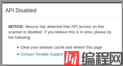Nessus提示API Disabled错误怎么办