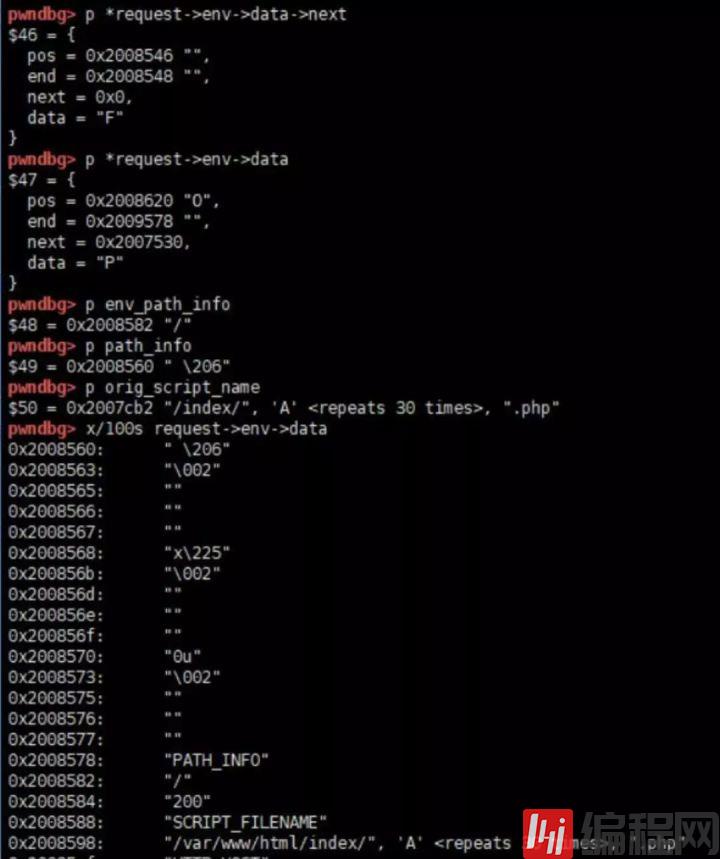 PHP-FPM在Nginx特定配置下任意代码执行漏洞举例分析