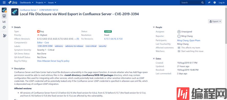Confluence 文件读取漏洞(CVE-2019-3394)分析