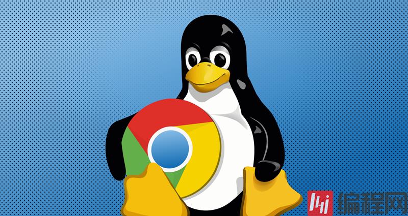 Chrome OS：Linux应用程序将获得访问ndroid文件夹的权限