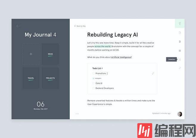 如何使用Journalctl查看并操作Systemd日志