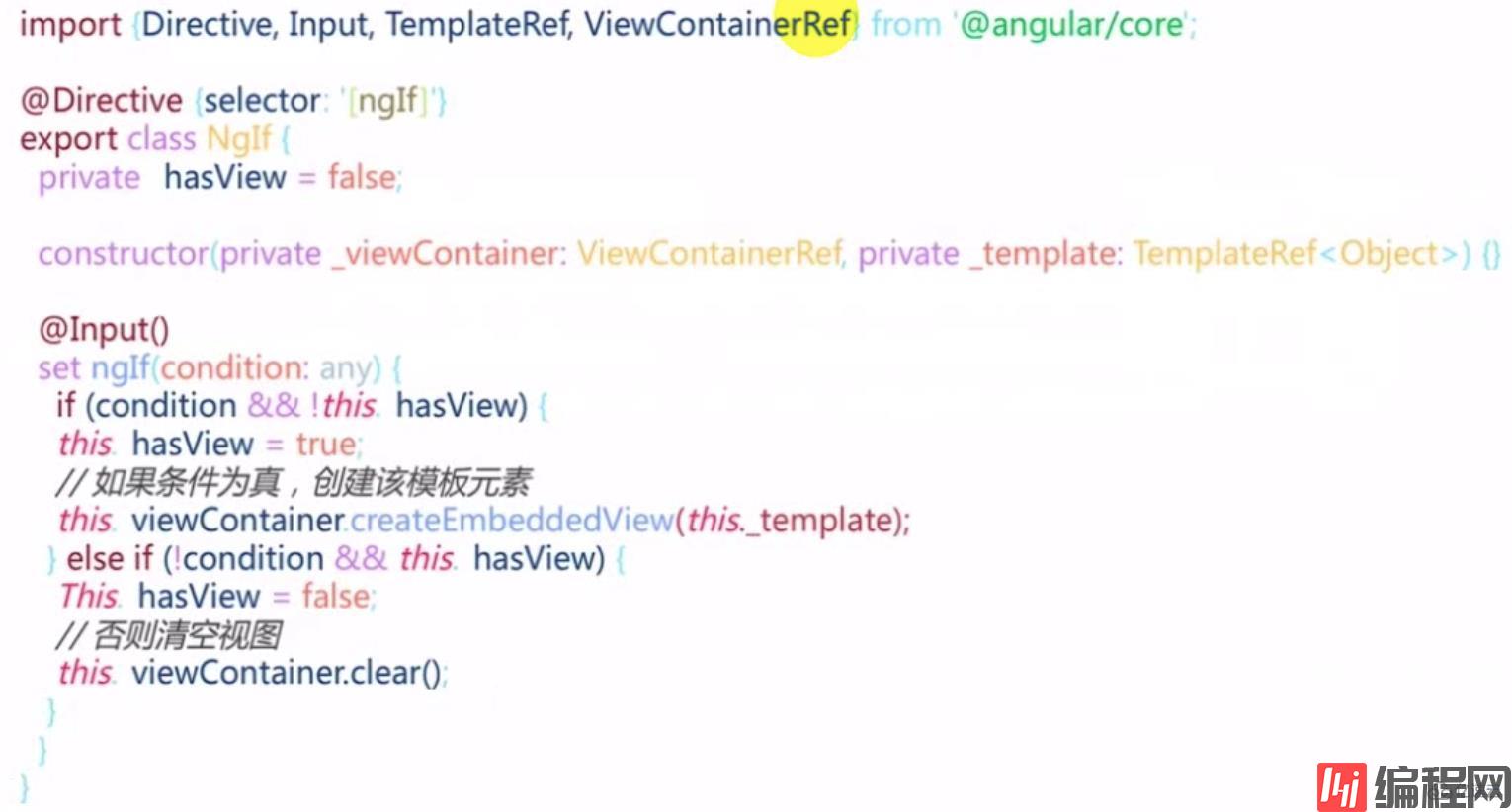 Angular中结构型指令、模块和样式的示例分析