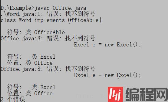 如何在Java项目中动态加载类