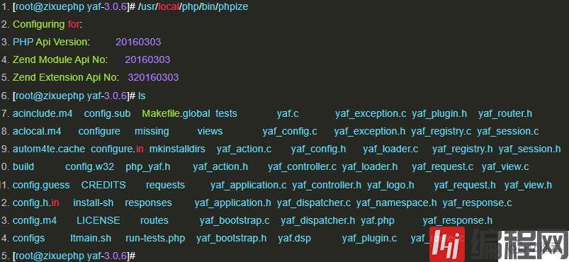 php7安装yaf扩展的方法