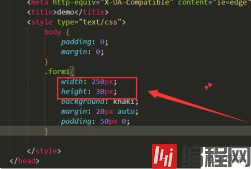 html中设置form大小的方法