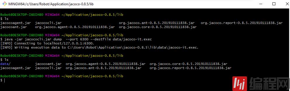 利用Jacoco怎么获取Java 程序代码执行的覆盖率
