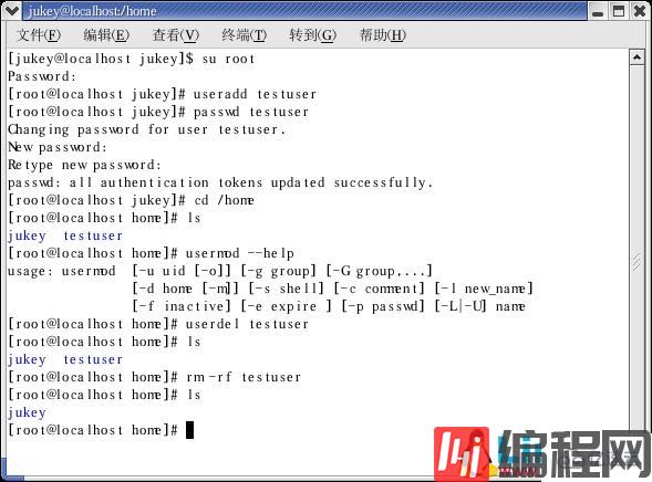 linux创建新用户和设置密码的方法