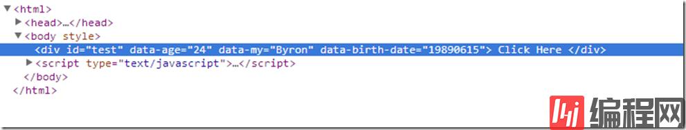 HTML5中data-* 自定义属性怎么用