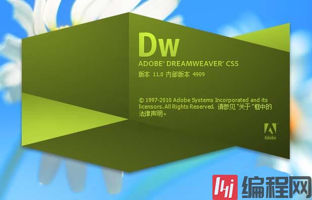 Dreamweaver代码区如何输入标题