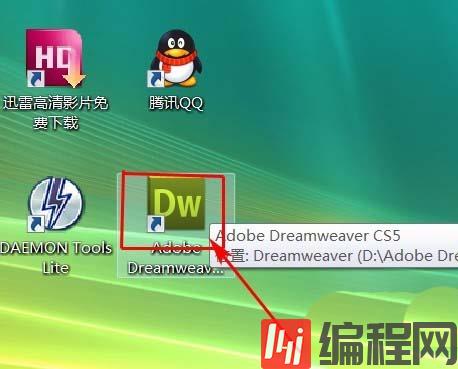 Dreamweaver类样式如何重命名