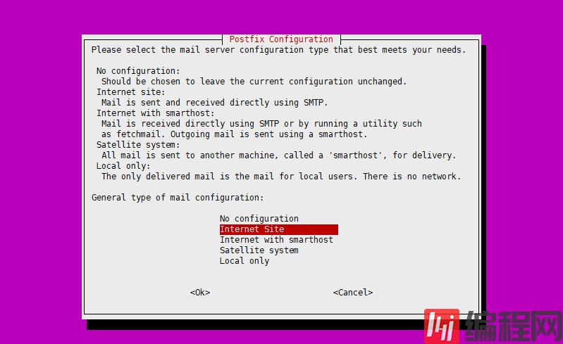 如何使用ubuntu搭建公网个人邮件服务器