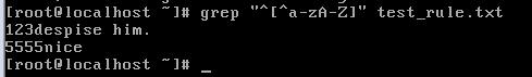 Linux中Shell脚本编程之正则表达式的示例分析